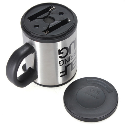Чашка мішалка Self Stirring Mug (метал) чорна