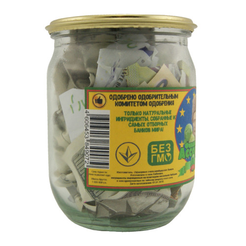 Грошовий подарунок Финансовое ассорти