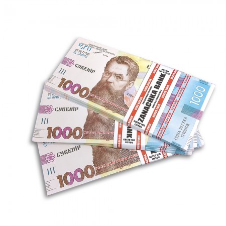Сувенирные деньги 1000 гривен