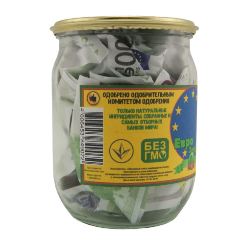 Грошовий подарунок Евро закуска