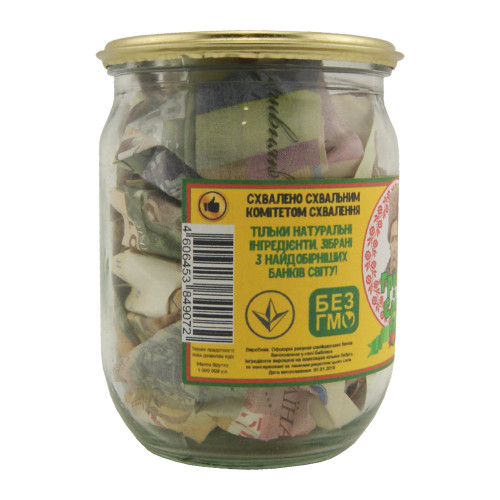 Грошовий подарунок Гроші на сало