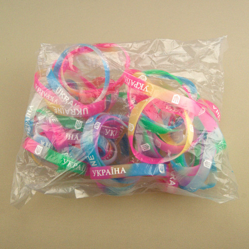 Браслет силіконовий Ukraine світлонакопичувальний (уп 50шт)