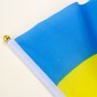 Флаг Украины 30х20 см c гербом