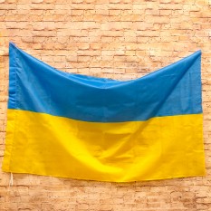 Прапор України 145х90 см