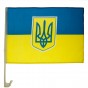 Прапор України 45х30 см автомлбільний з гербом