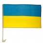 Прапор України 45х30 см автомлбільний