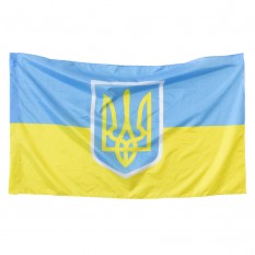 Прапор України 145х90 см с гербом