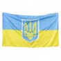 Прапор України 145х90 см с гербом