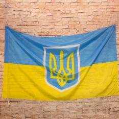 Флаг Украины 145х90 см с гербом