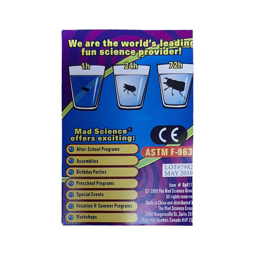 Зростаючі у воді іграшки 6х3см Звірі (1шт)