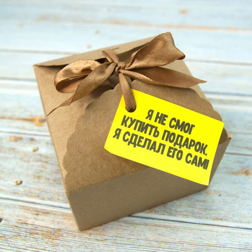 Какашка для пранку Подарунок