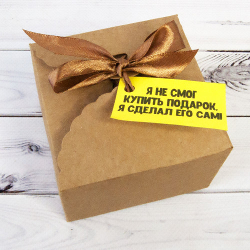 Какашка для пранку Подарунок