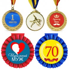 Медалі Прикольні