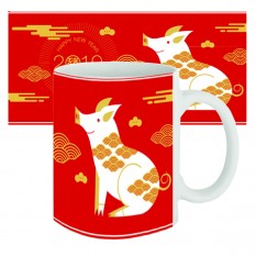 Чашка с принтом 63610 новогодняя Китайская свинья