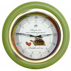 Часы идут в обратную сторону Добавь себе час (зеленый)