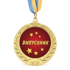 Медаль подарочная 43053 Випускник