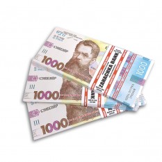 Сувенирные деньги 1000 гривен