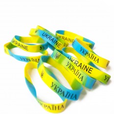Браслет силиконовый Ukraine (уп 10шт)
