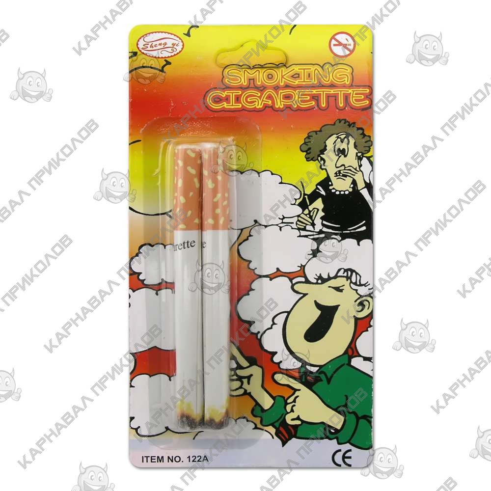 Сигареты тлеющие оптом по лучшей цене в Украине. Интернет-магазин ...